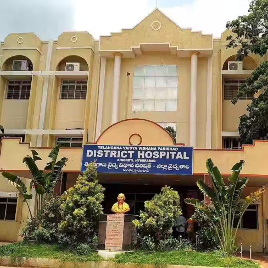 PIL Against Government Maternity Hospital, King Koti, for Lack of Necessary Facilities